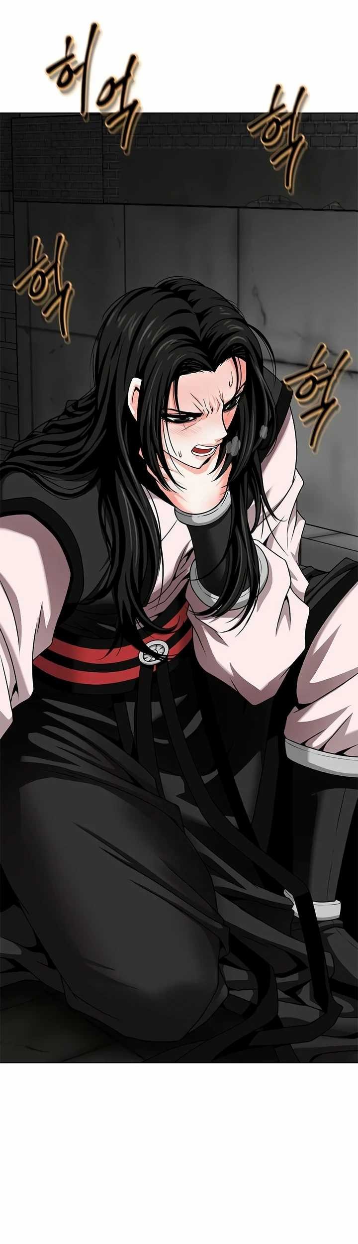 Invincible Territory Chapter 12 Gambar 45