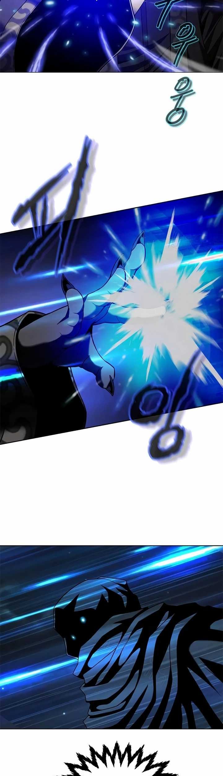 Invincible Territory Chapter 12 Gambar 51