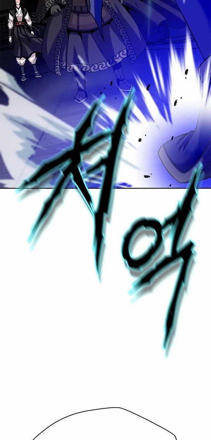 Invincible Territory Chapter 12 Gambar 56