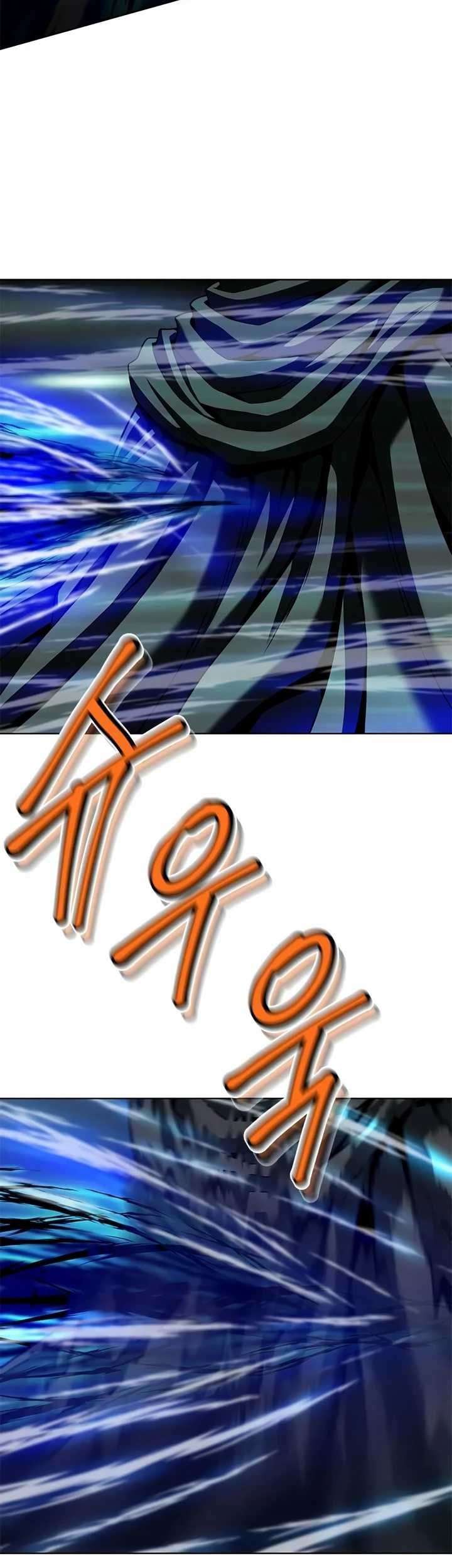 Invincible Territory Chapter 12 Gambar 61