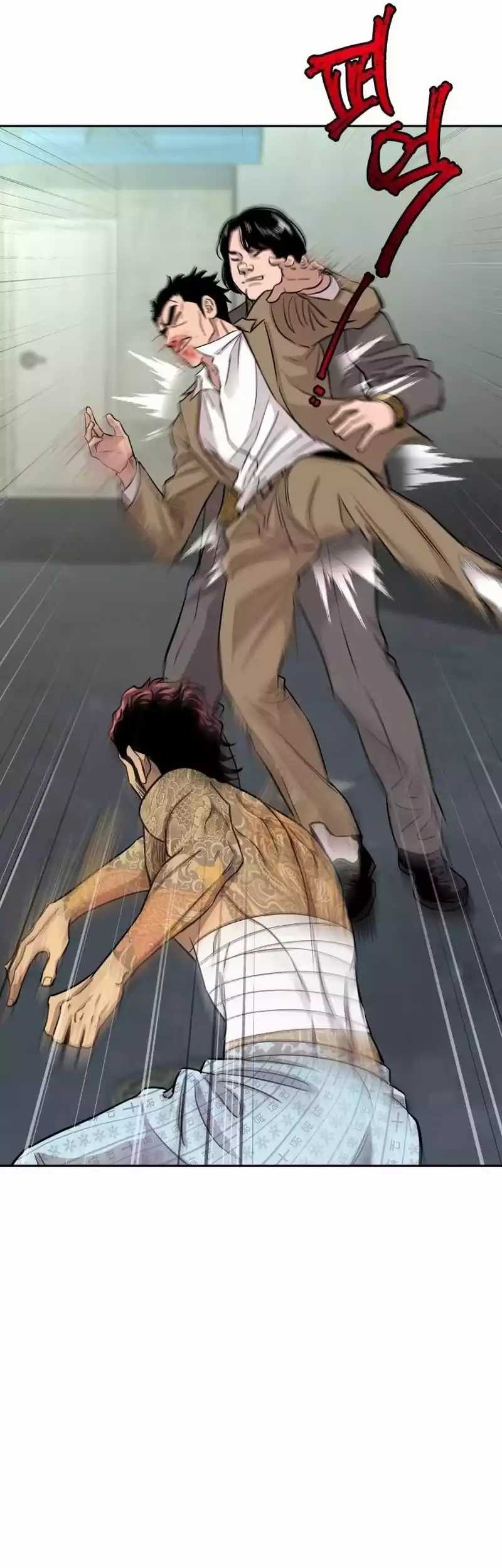 Genius Grandson of the Loan Shark King Chapter 06 Gambar 35