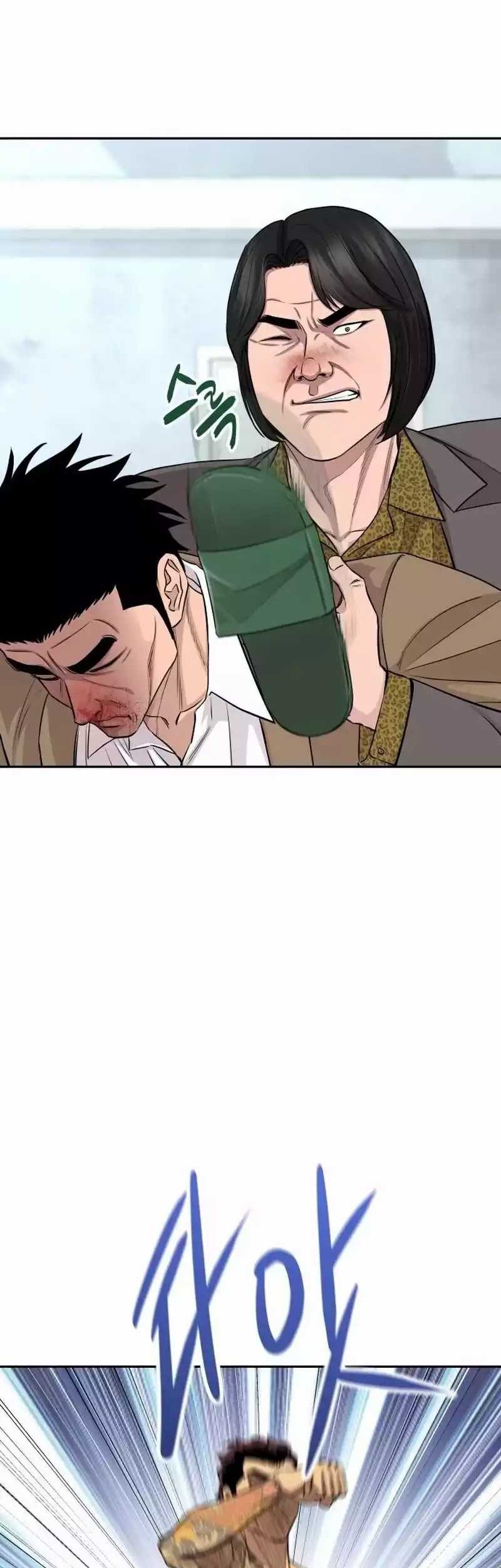 Genius Grandson of the Loan Shark King Chapter 06 Gambar 38