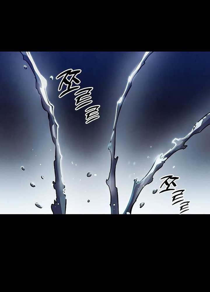 The Great War Chapter 01 Gambar 3