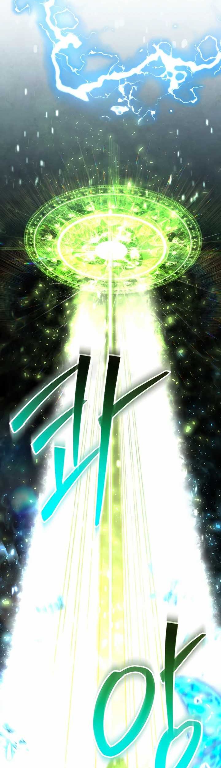 I Become a Legendary ArchMage by Reading a Book Chapter 13 Gambar 7