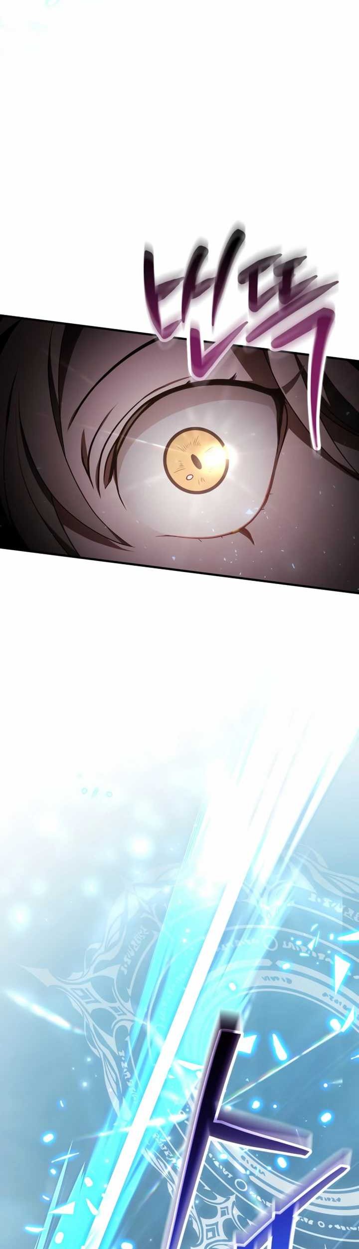 I Become a Legendary ArchMage by Reading a Book Chapter 13 Gambar 15