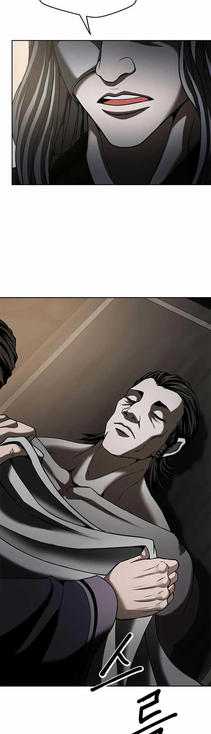 Invincible Territory Chapter 11 Gambar 19