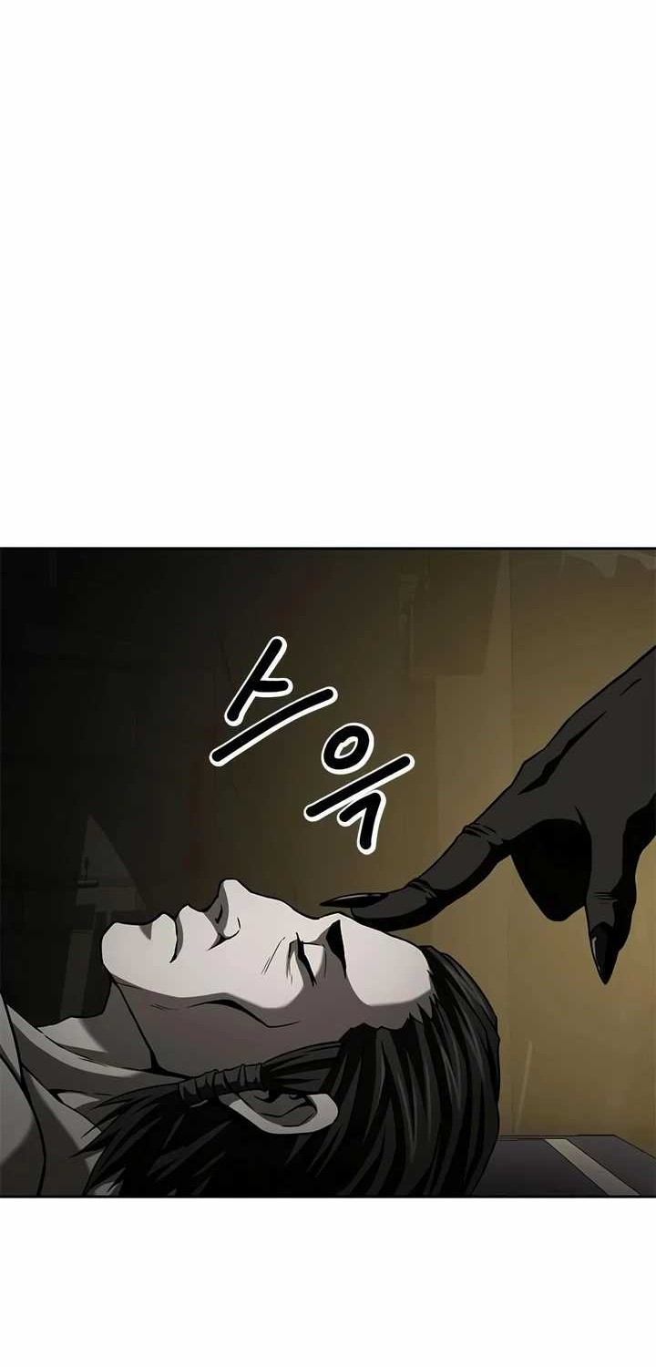 Invincible Territory Chapter 11 Gambar 22