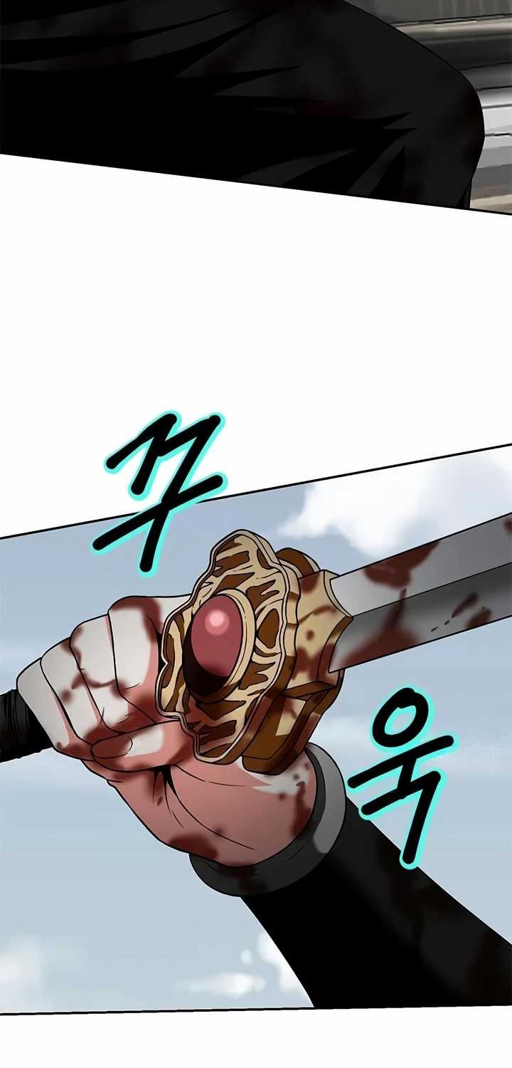 Invincible Territory Chapter 11 Gambar 4