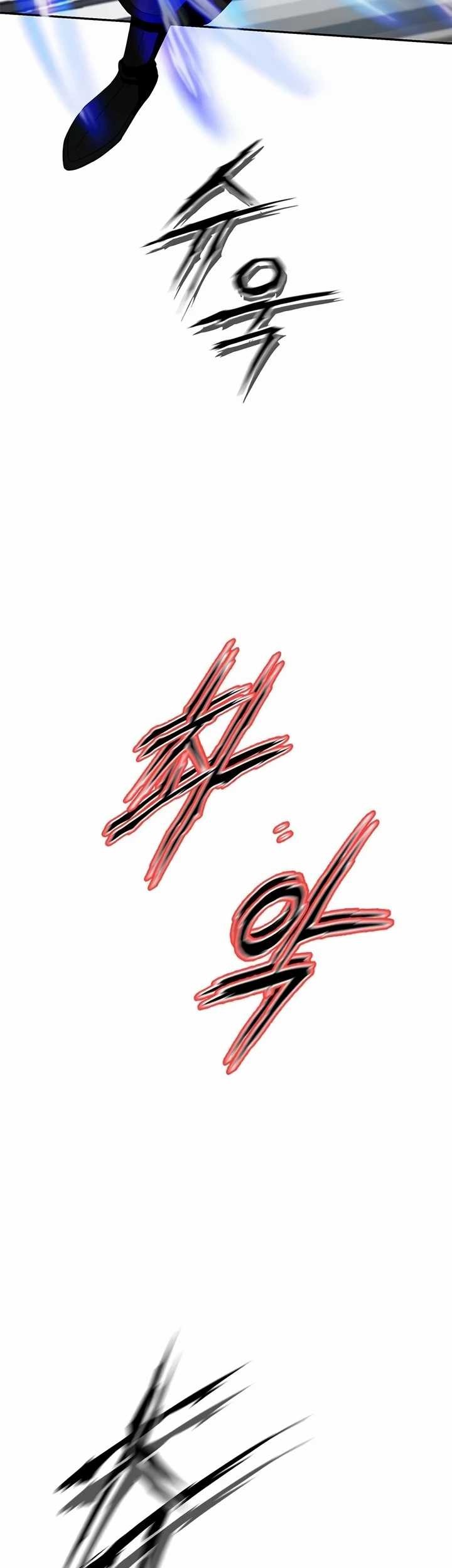 Invincible Territory Chapter 10 Gambar 21