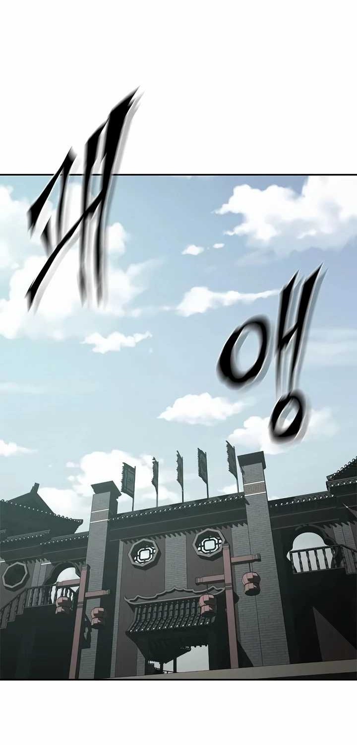 Invincible Territory Chapter 10 Gambar 40