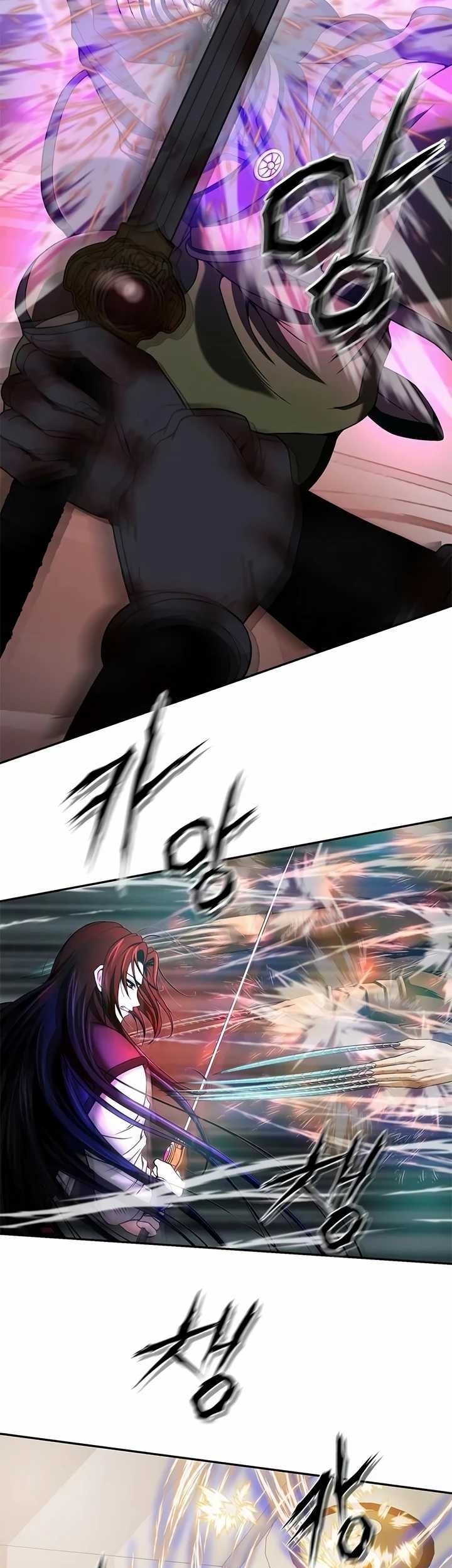 Invincible Territory Chapter 10 Gambar 53