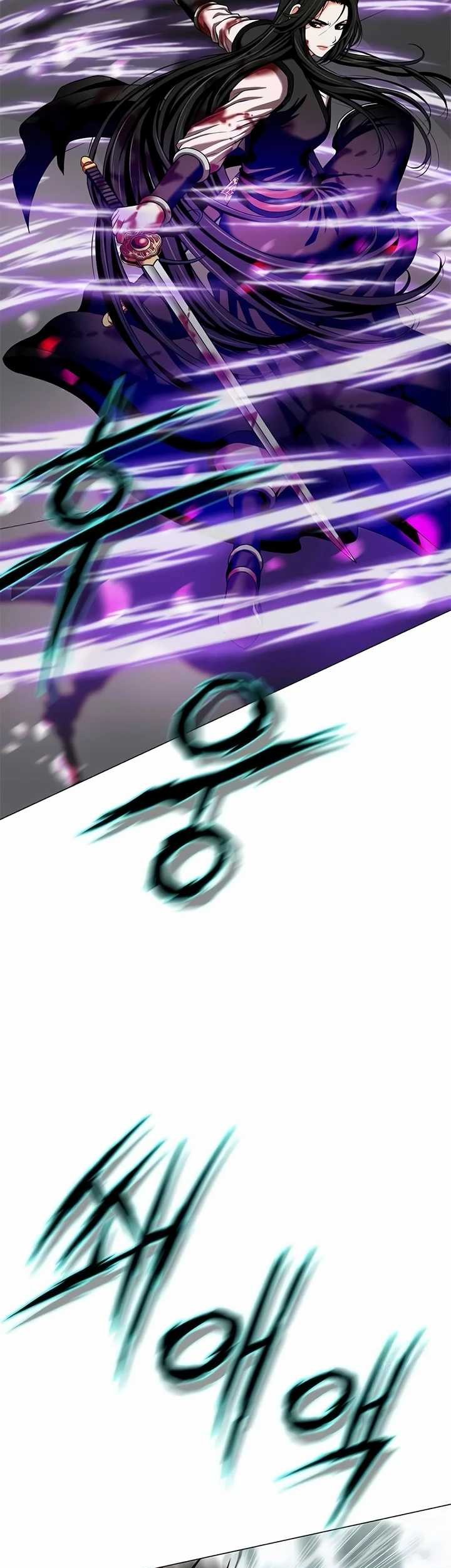 Invincible Territory Chapter 10 Gambar 67