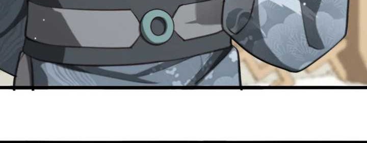 The Prodigal Taoist Son Chapter 02 Gambar 13