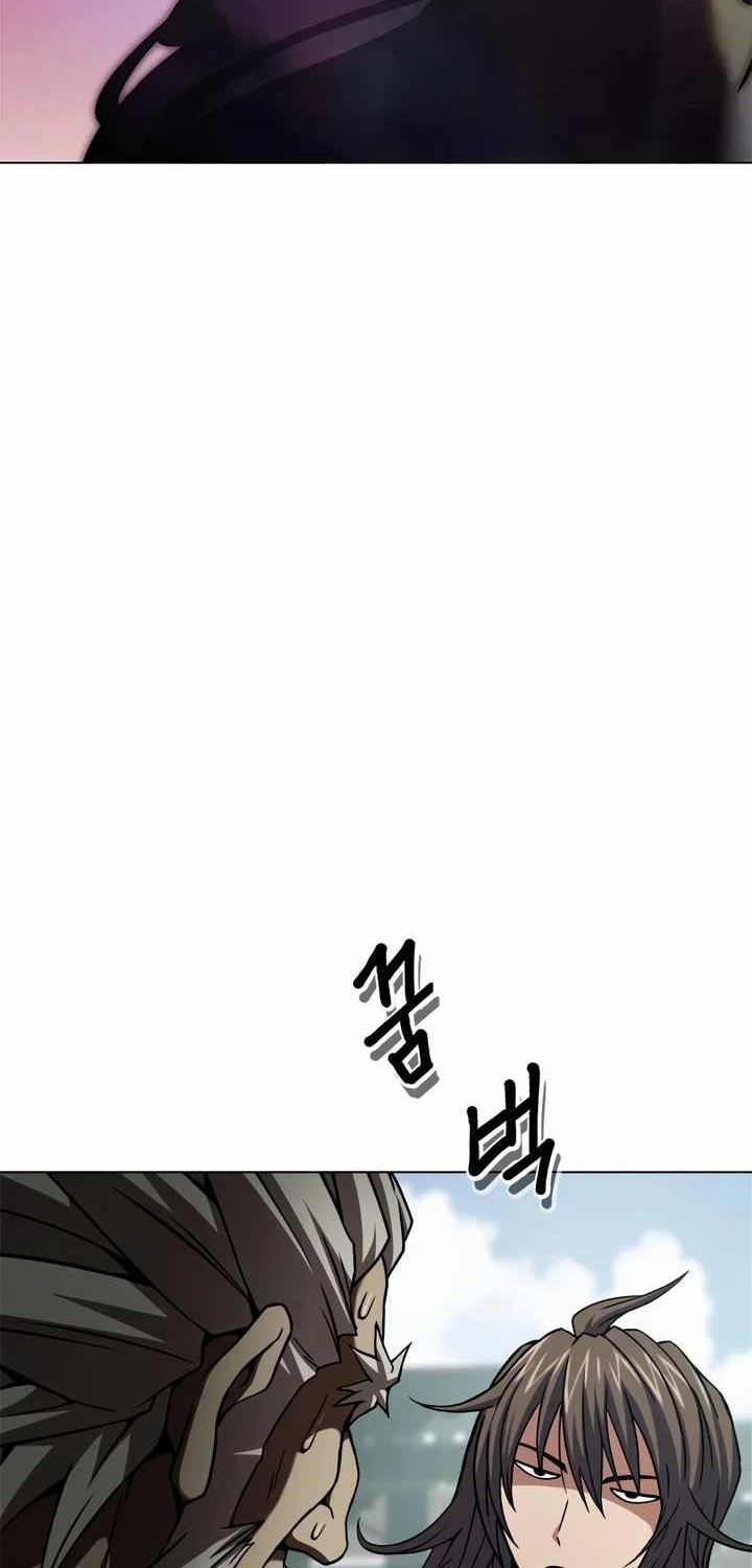 Invincible Territory Chapter 09 Gambar 30