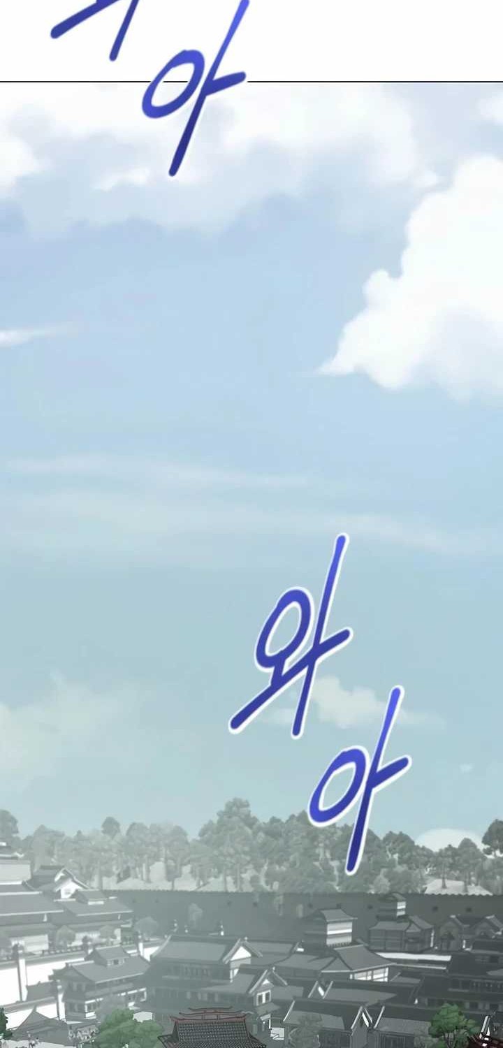 Invincible Territory Chapter 09 Gambar 50