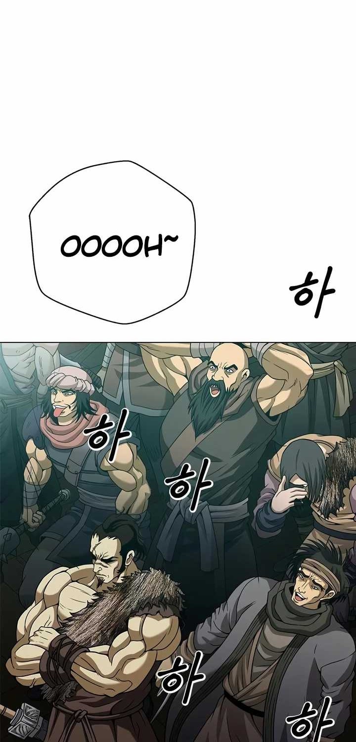 Invincible Territory Chapter 09 Gambar 6