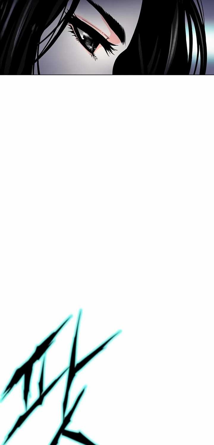 Invincible Territory Chapter 09 Gambar 10