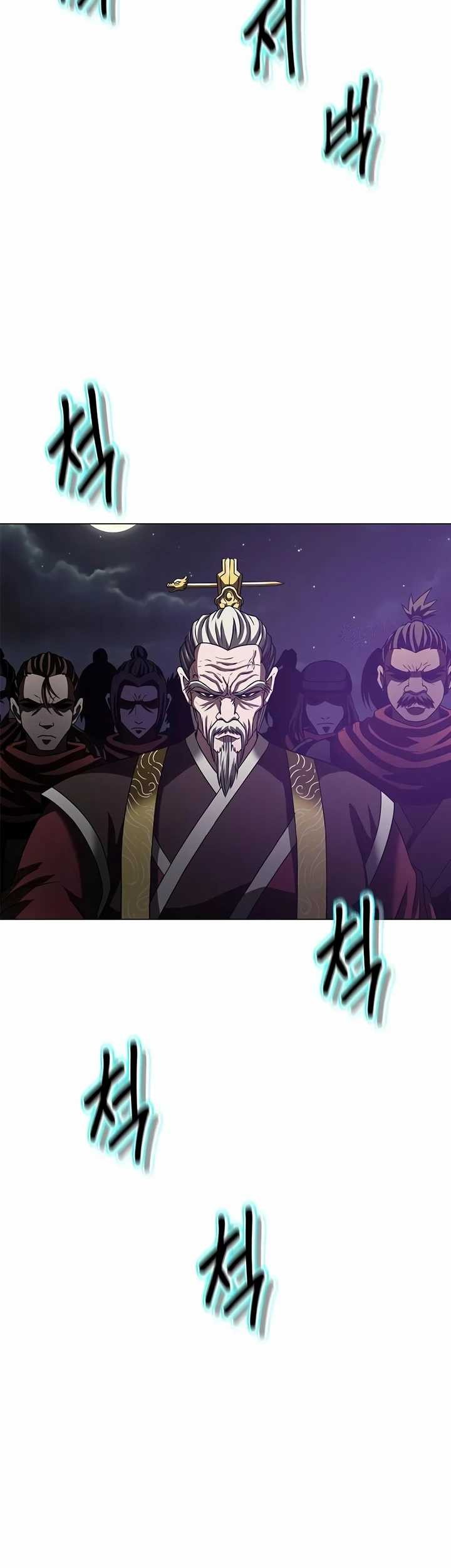 Invincible Territory Chapter 08 Gambar 25