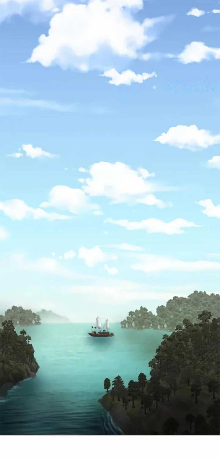 Invincible Territory Chapter 08 Gambar 64