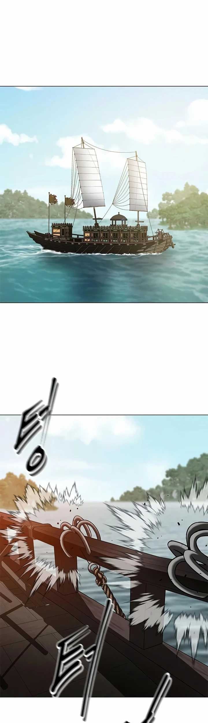 Invincible Territory Chapter 08 Gambar 65