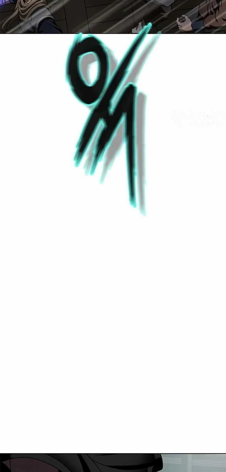 Invincible Territory Chapter 08 Gambar 76