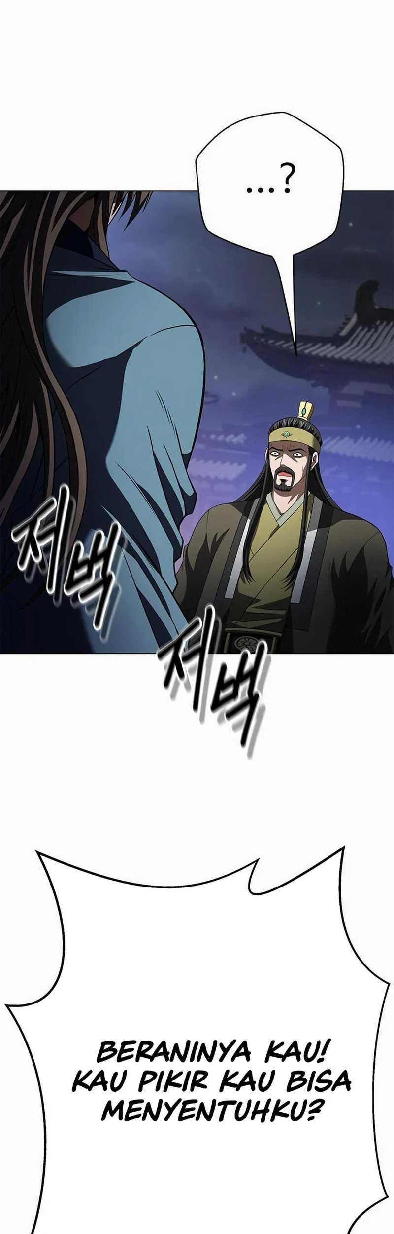 Invincible Territory Chapter 07 Gambar 75