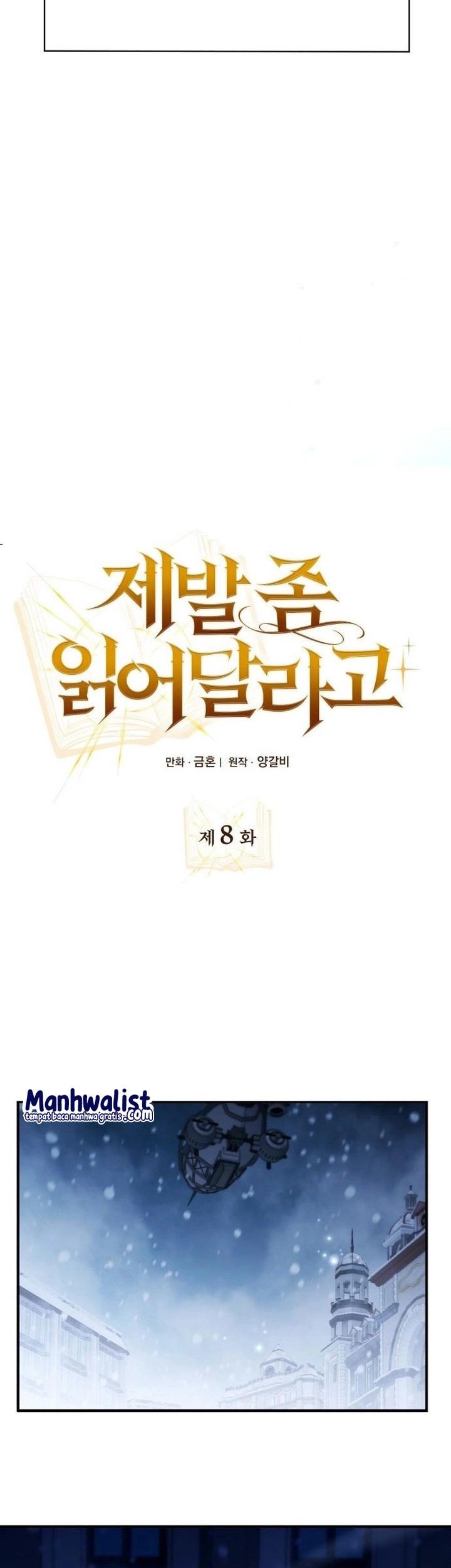 I Become a Legendary ArchMage by Reading a Book Chapter 08 Gambar 48