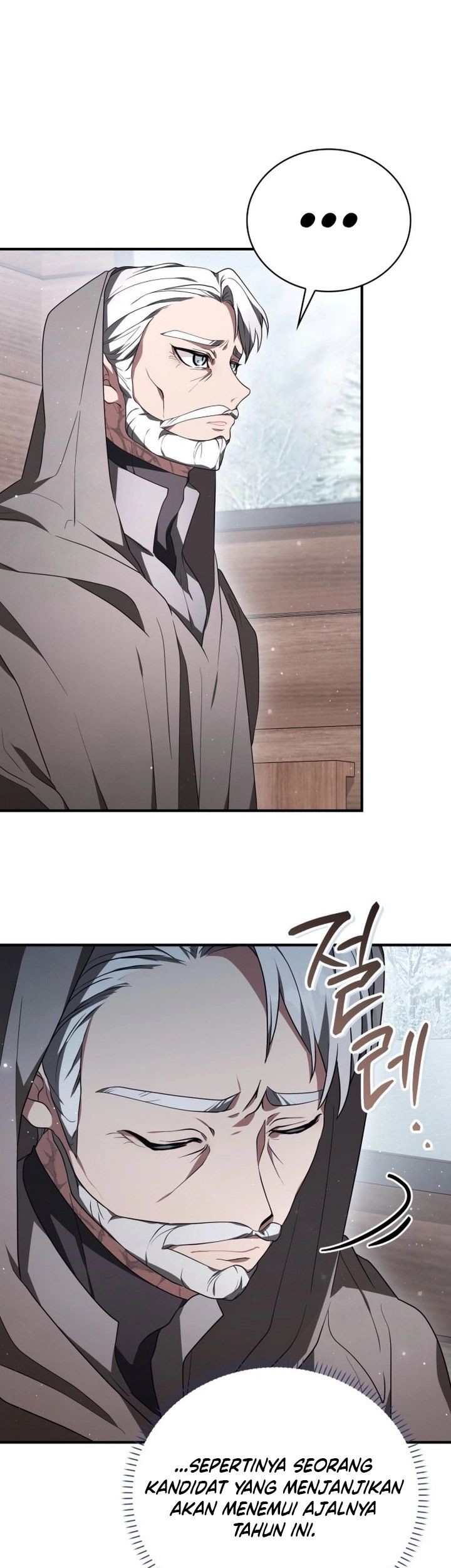 I Become a Legendary ArchMage by Reading a Book Chapter 07 Gambar 42