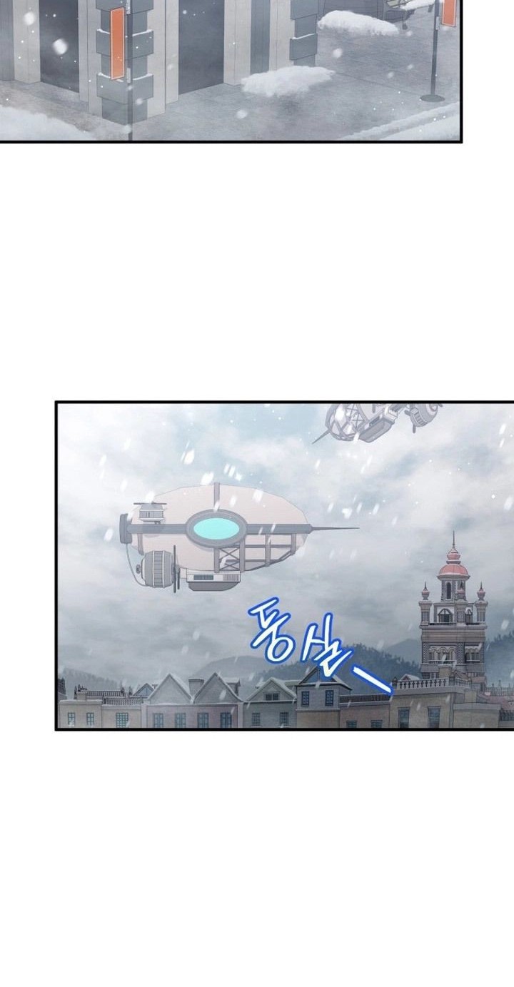 I Become a Legendary ArchMage by Reading a Book Chapter 07 Gambar 47