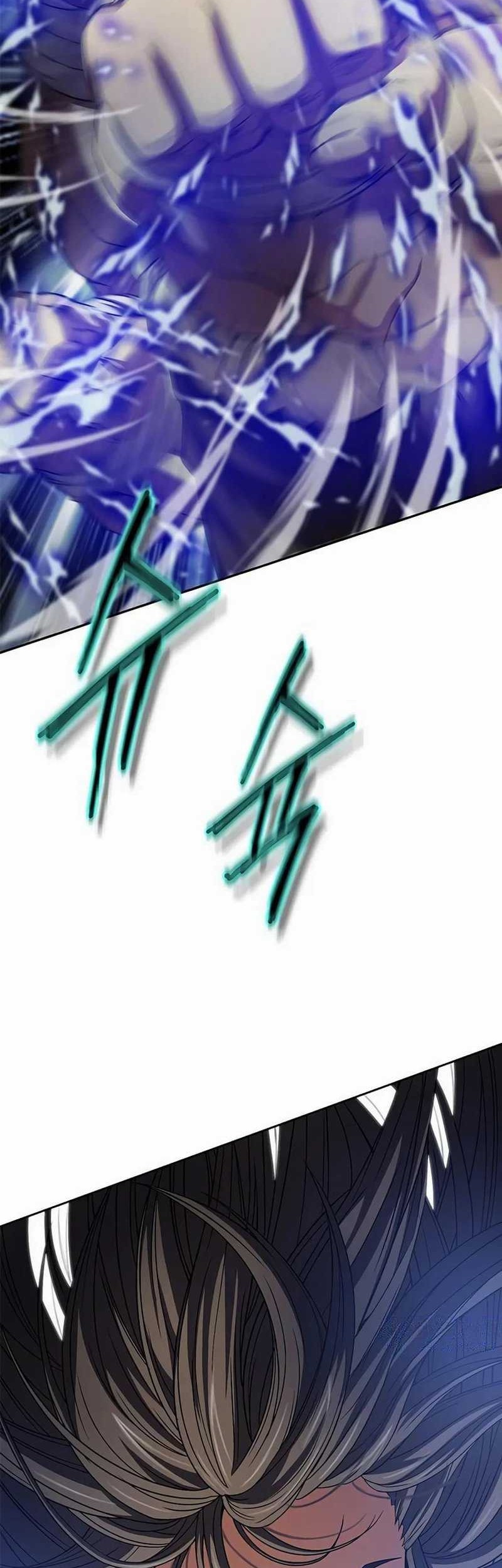 Invincible Territory Chapter 05 Gambar 53