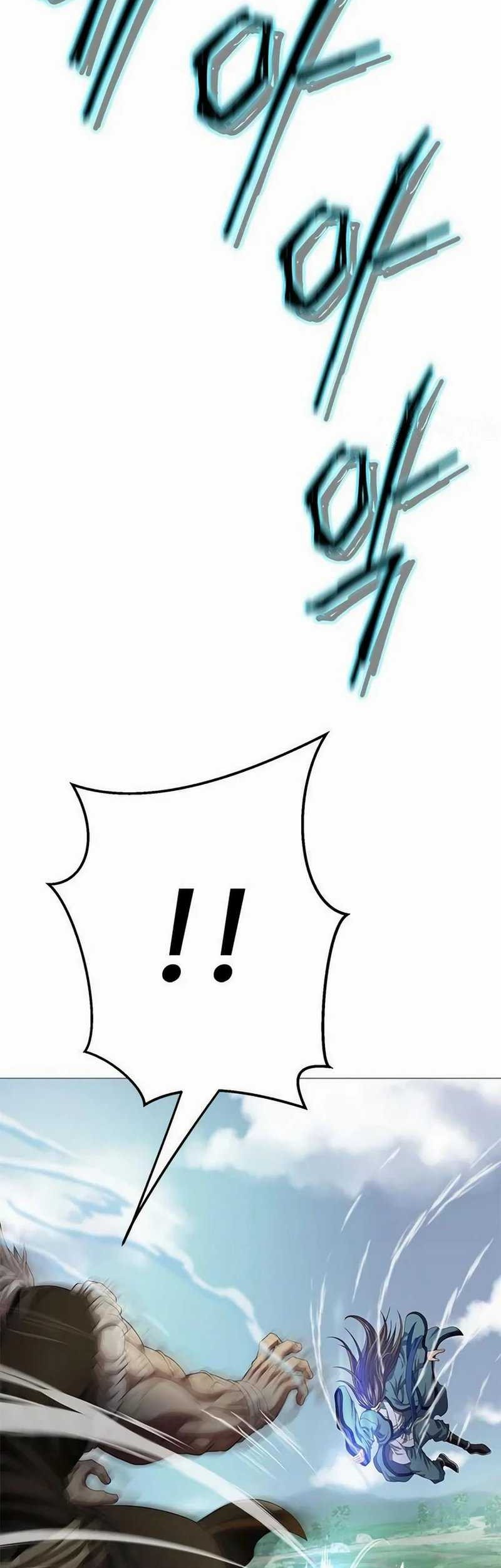 Invincible Territory Chapter 05 Gambar 66