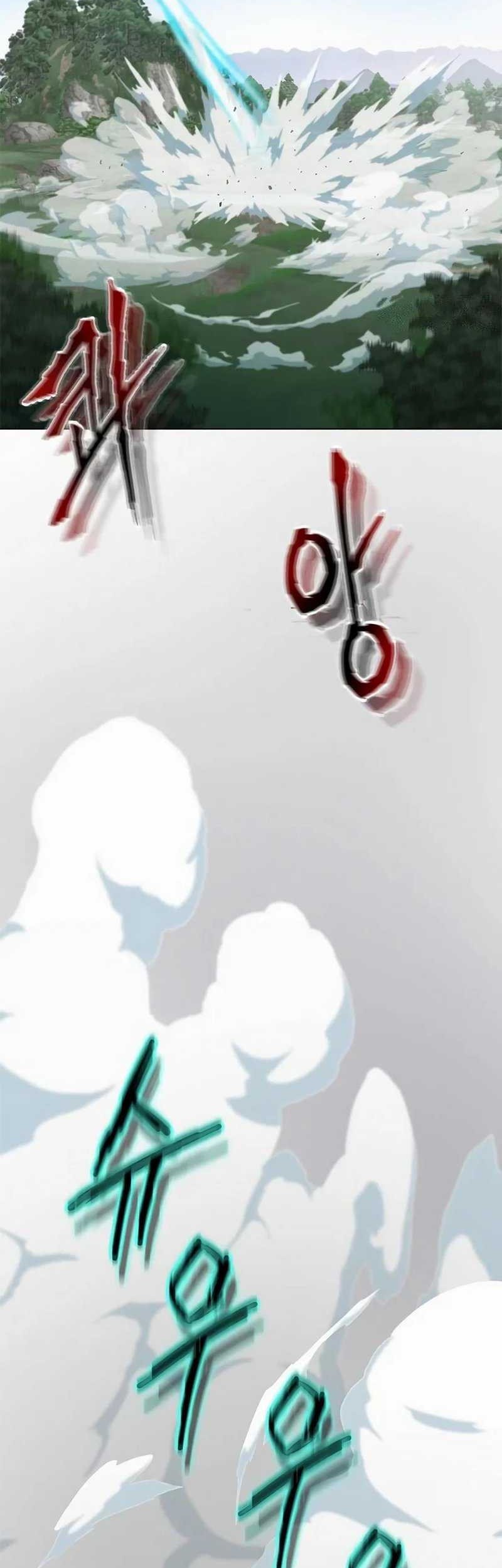 Invincible Territory Chapter 05 Gambar 3