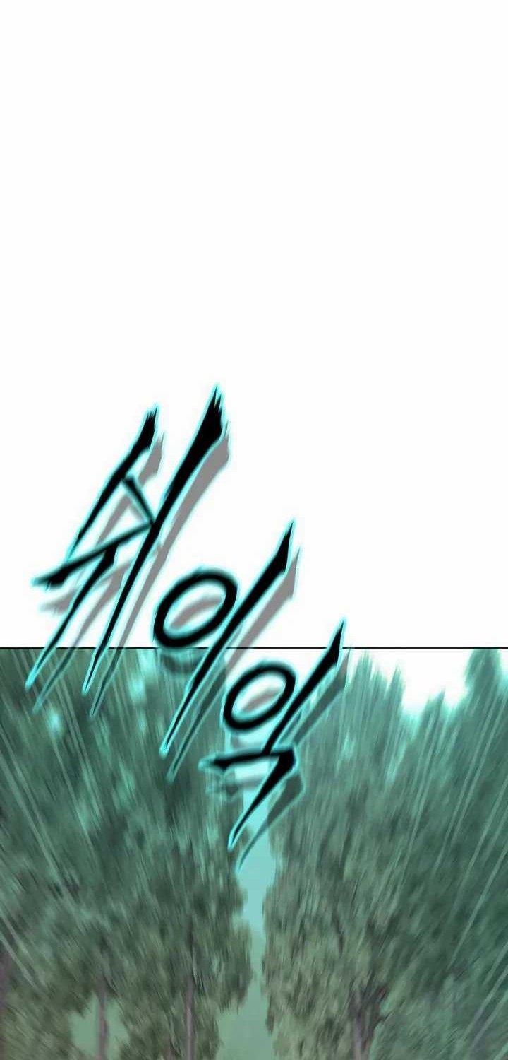 Invincible Territory Chapter 04 Gambar 54
