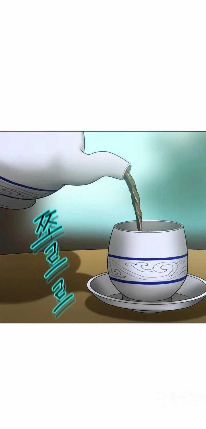 Invincible Territory Chapter 04 Gambar 66