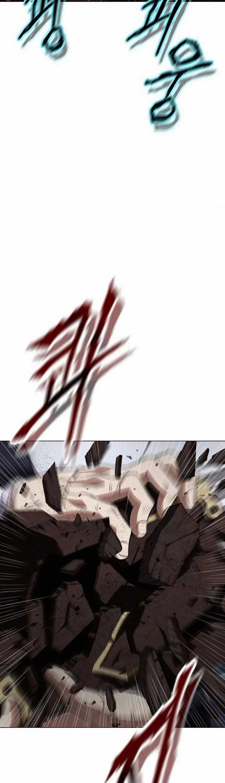 Invincible Territory Chapter 04 Gambar 7