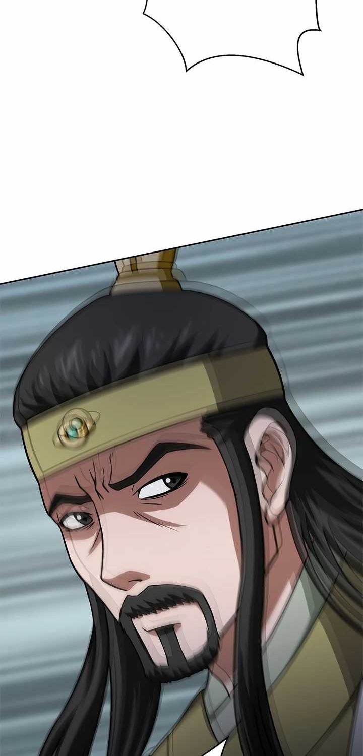 Invincible Territory Chapter 03 Gambar 24