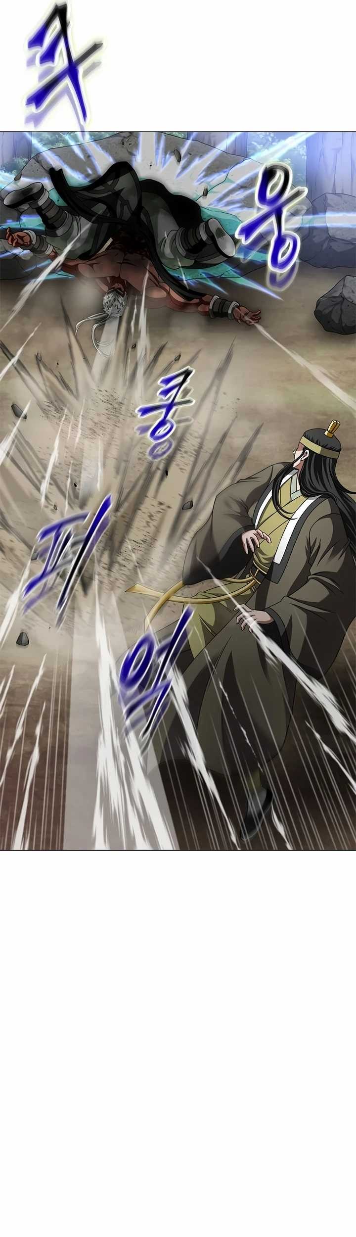 Invincible Territory Chapter 03 Gambar 29