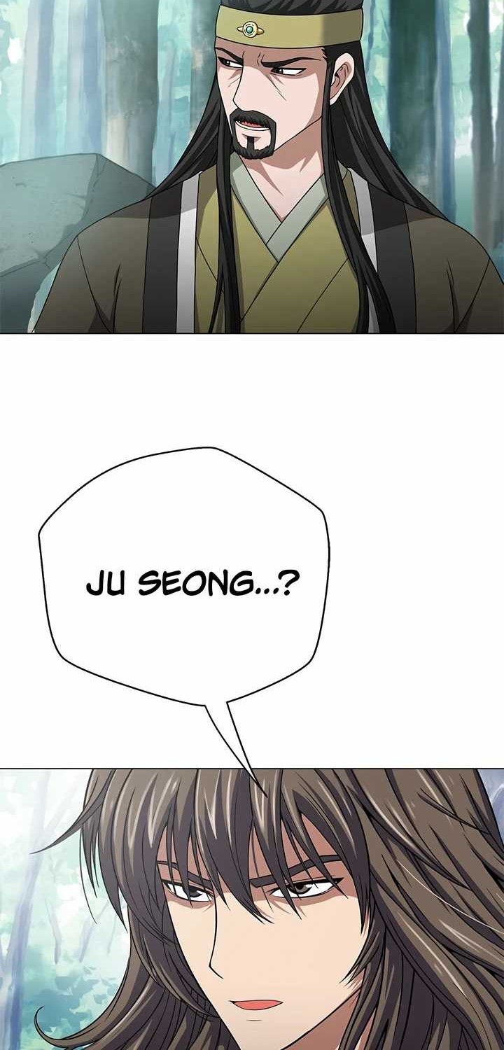 Invincible Territory Chapter 03 Gambar 38