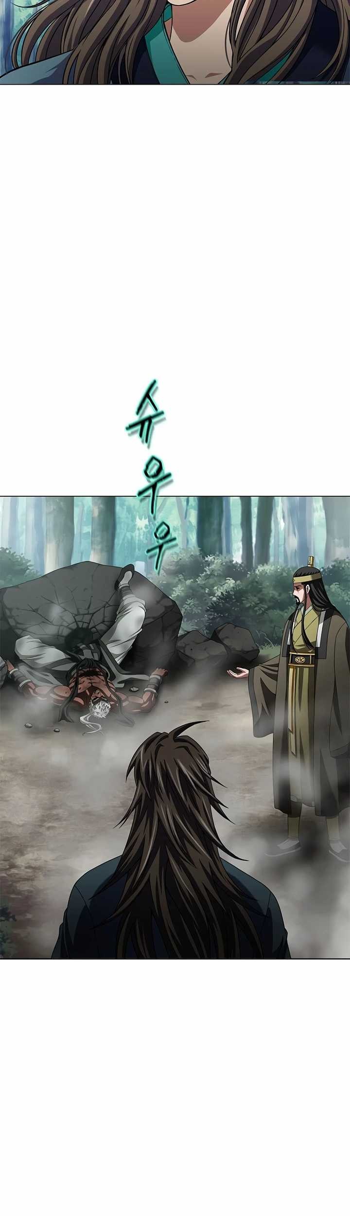 Invincible Territory Chapter 03 Gambar 39