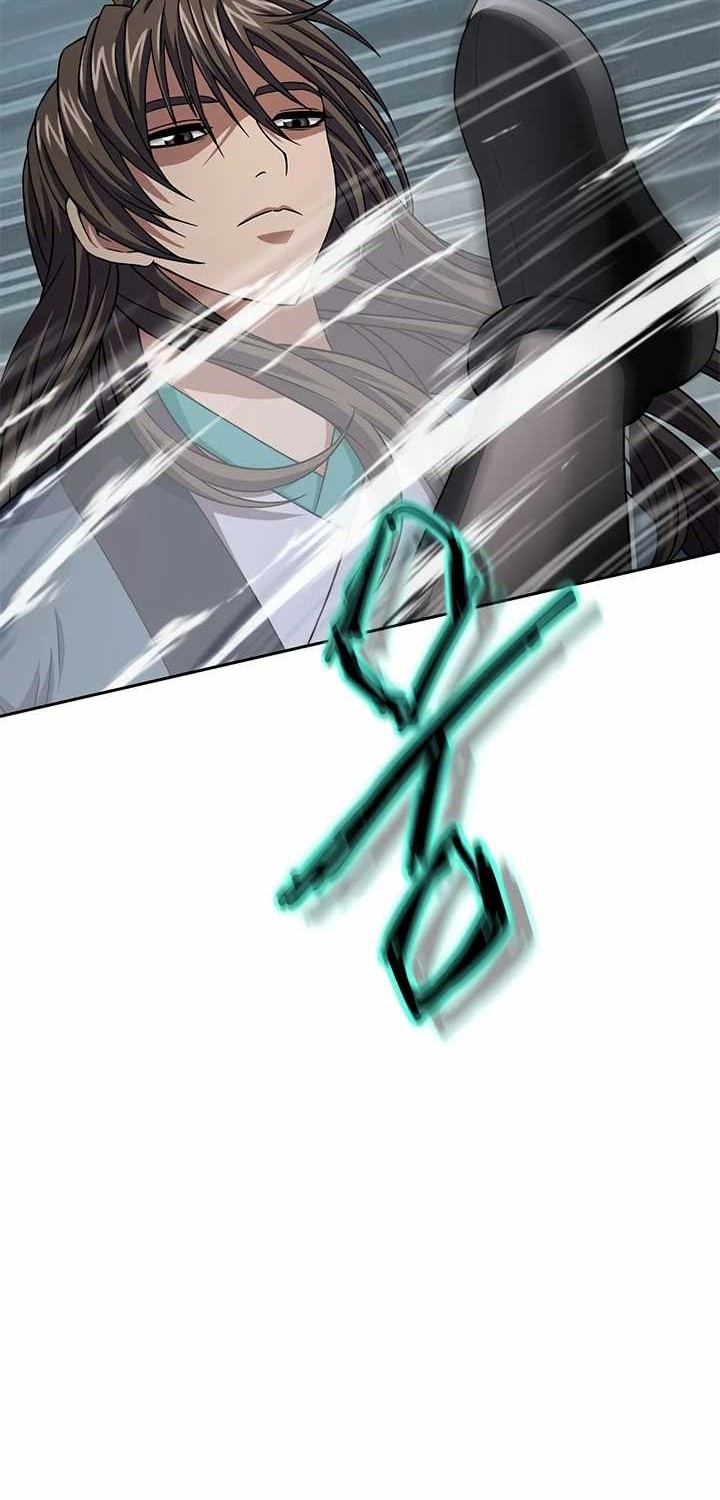 Invincible Territory Chapter 03 Gambar 50