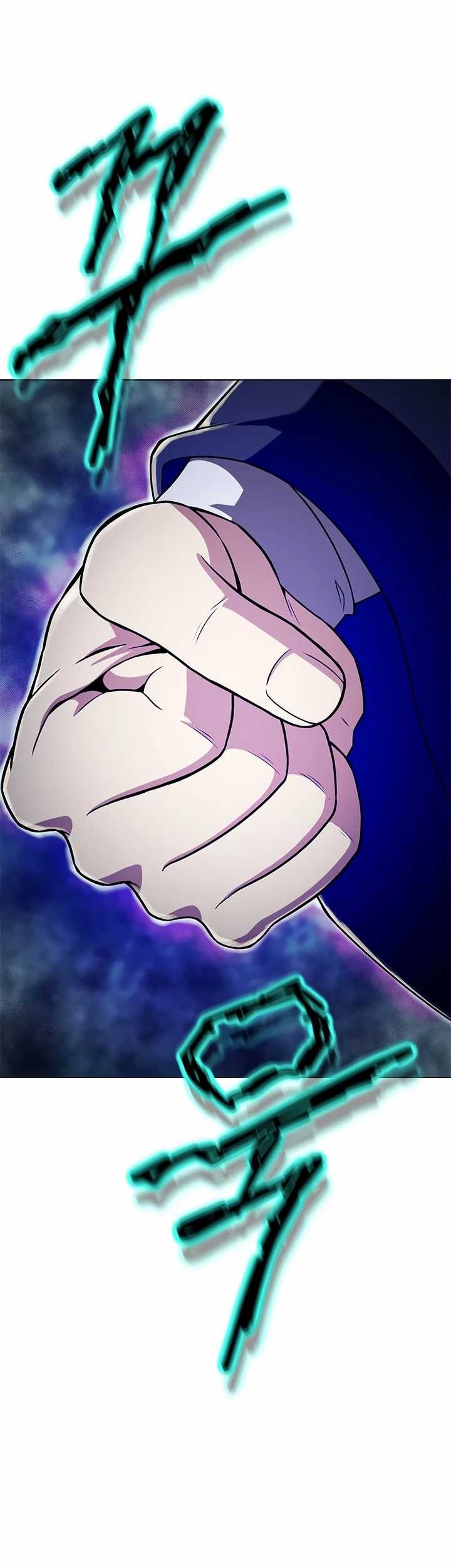 Invincible Territory Chapter 03 Gambar 59