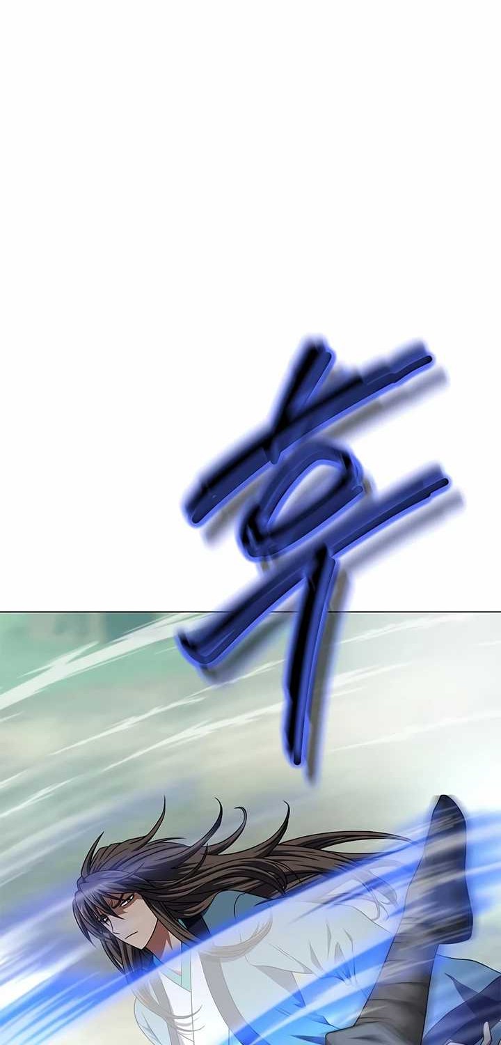 Invincible Territory Chapter 03 Gambar 60