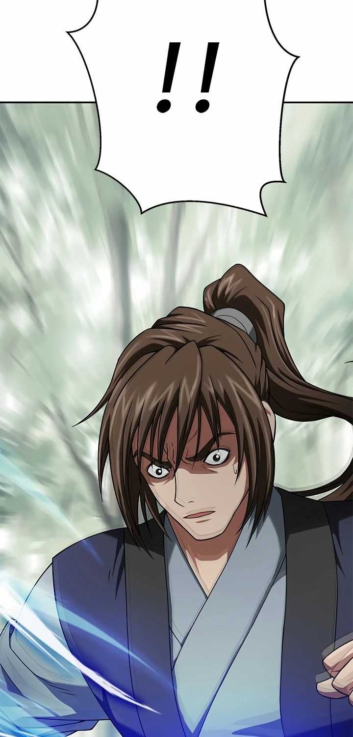 Invincible Territory Chapter 03 Gambar 62