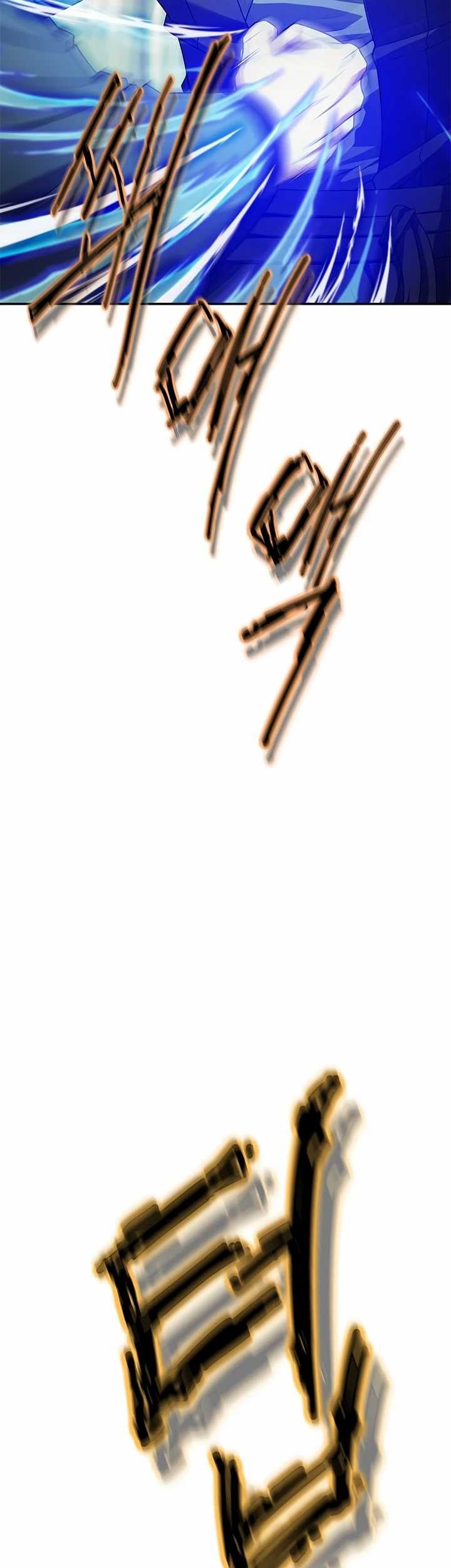 Invincible Territory Chapter 03 Gambar 63