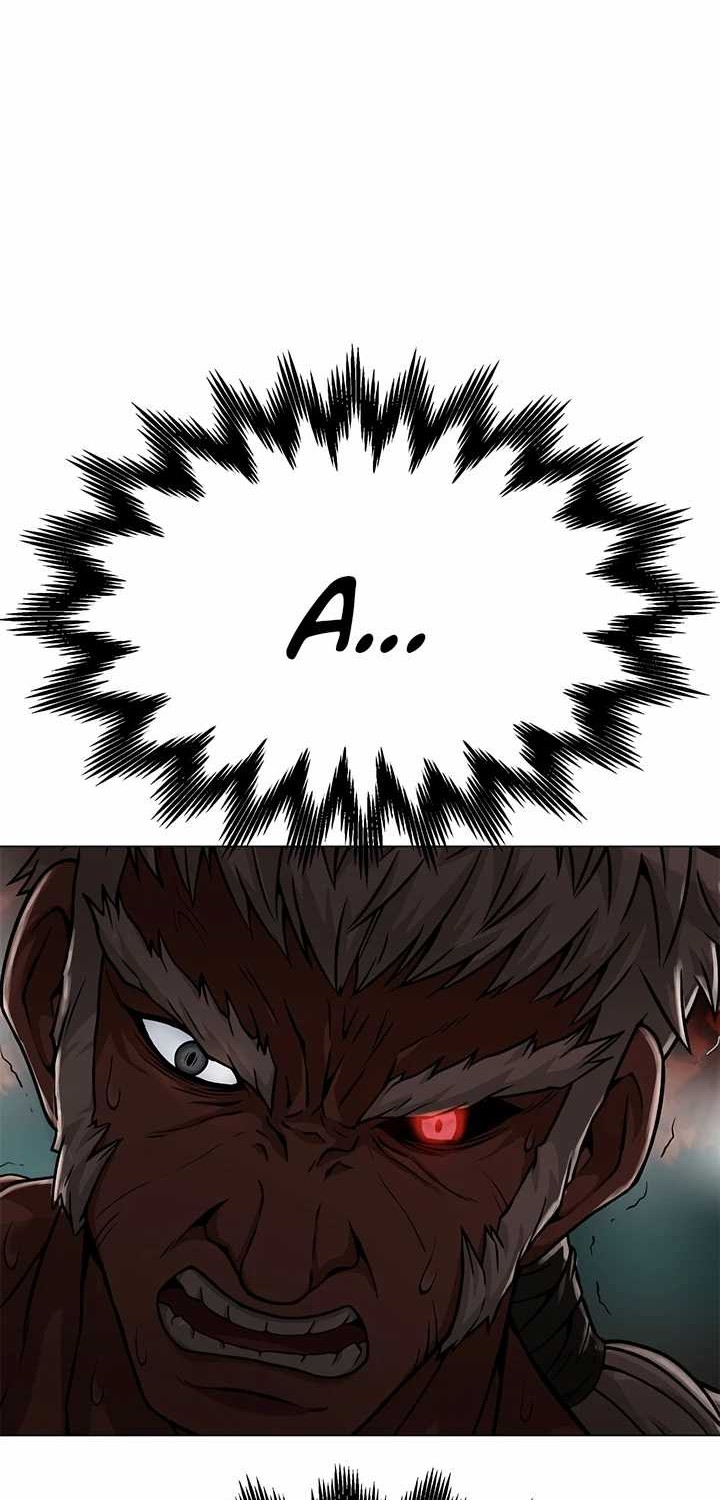 Invincible Territory Chapter 03 Gambar 12