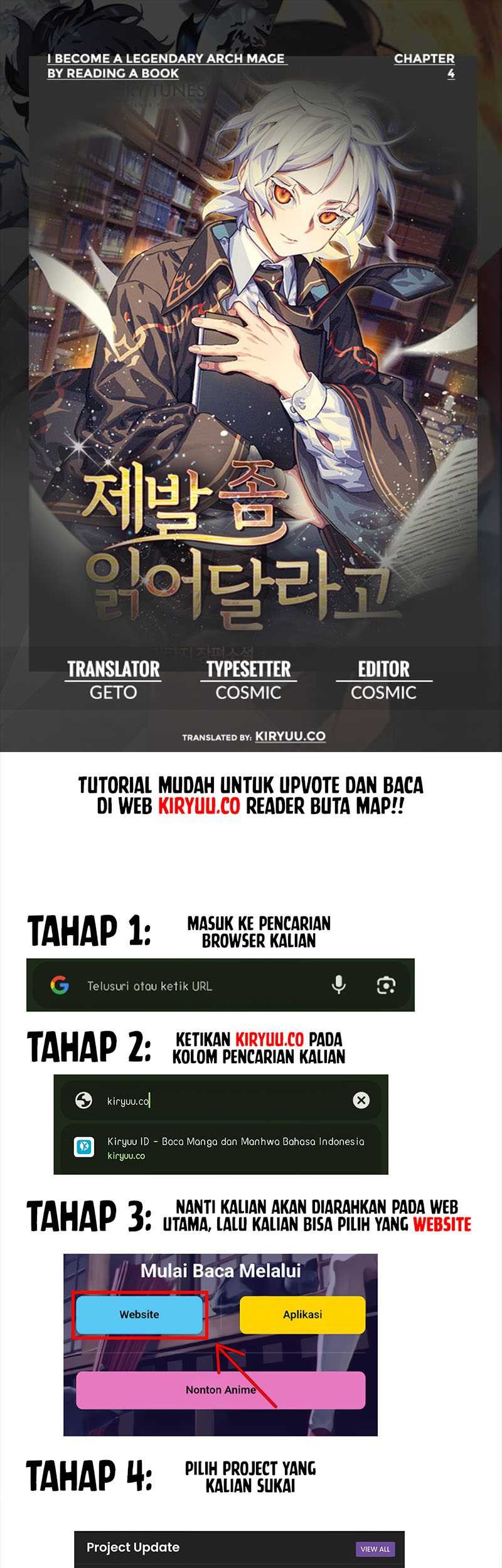 Baca Komik I Become a Legendary ArchMage by Reading a Book Chapter 04 Gambar 1