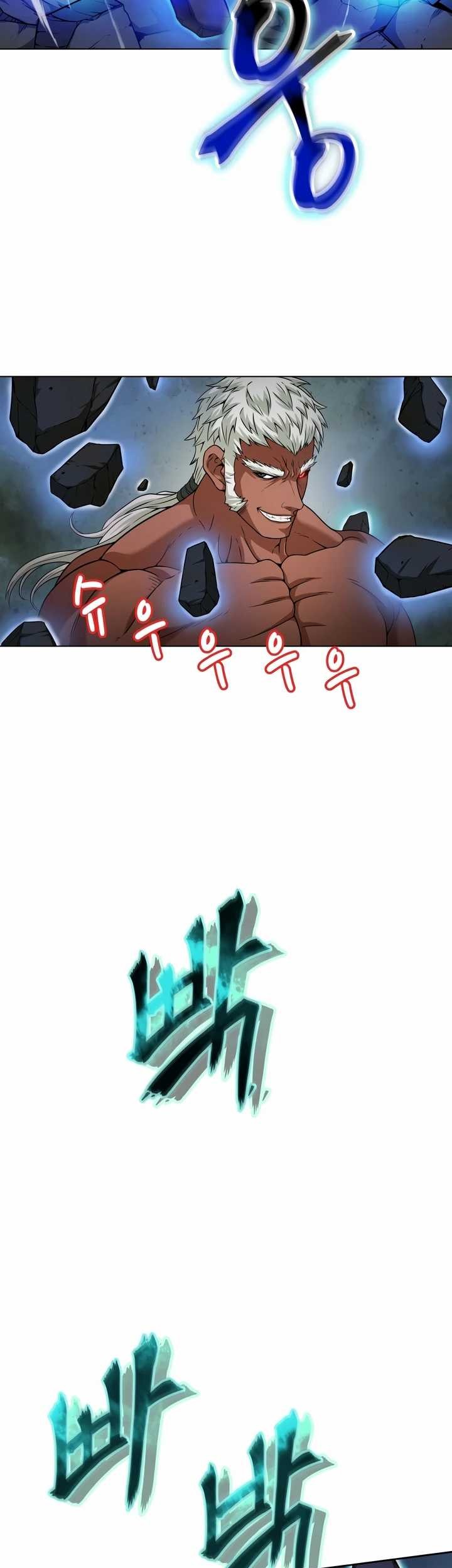 Invincible Territory Chapter 02 Gambar 25