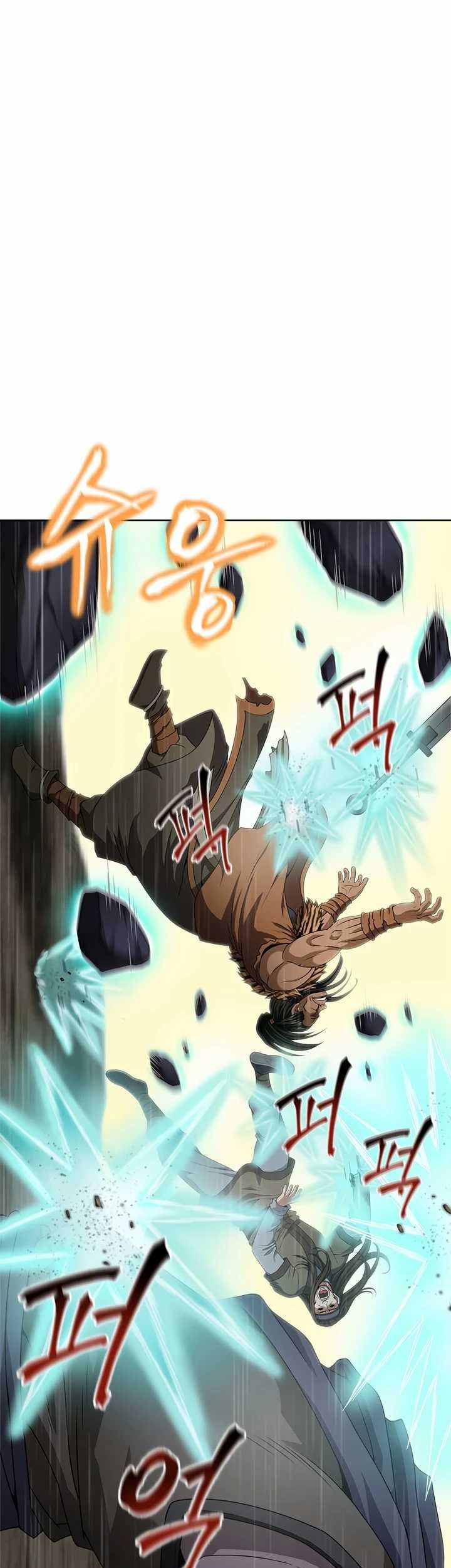 Invincible Territory Chapter 02 Gambar 31