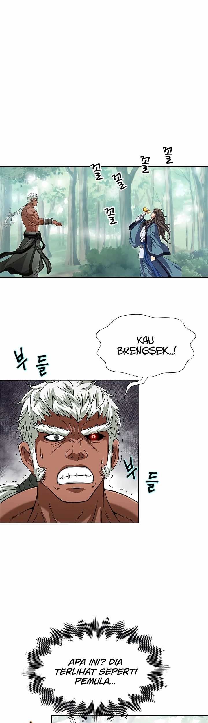 Invincible Territory Chapter 02 Gambar 37