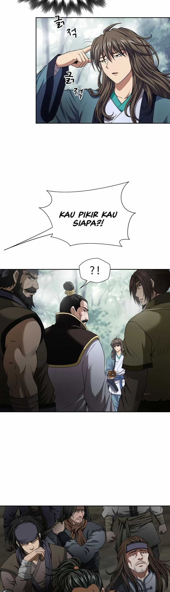 Invincible Territory Chapter 02 Gambar 7